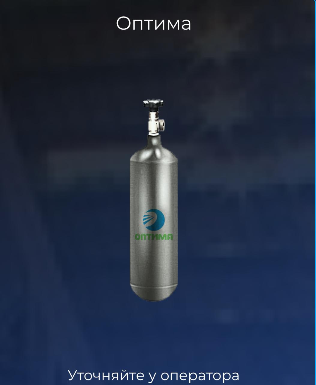 Баллон 5л "ОПТИМА"